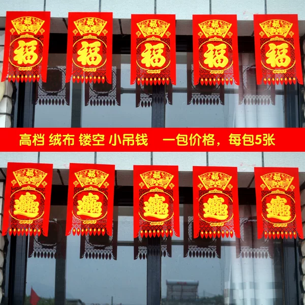 Товары от 徽商批发