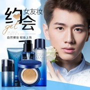 Zunlan Men Air cushion BB Cream Makeup Set Toàn bộ bộ sản phẩm dành cho người mới bắt đầu kết hợp kem che khuyết điểm trị mụn mỹ phẩm - Mỹ phẩm nam giới