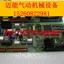 (Negotiation) A20B-2100-0791 A20B-2100-0770 FANUC original circuit board