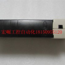 Negotiation Carrier CEPL130201-02 ] Got one? Weighs 1kg In stock at 14-3