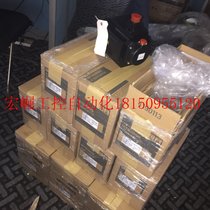 Bargaining servo motor HF-SP152 in stock