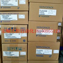 Bargaining SGMAV-C2ADA21 servo motor brand new original in stock with one year warranty in stock