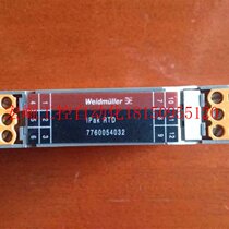 Negotiation ipk RTD 77600a4032 signal isolation module Negotiation PH-SK spot