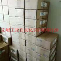 Bargaining MSMA012A1G A1E MSMZ012B1E servo motor motor in stock