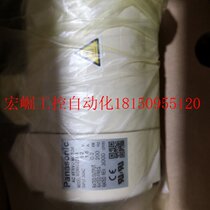 Bargaining price MQMA011A1C original 100W servo motor brand new warranty one year in stock SF Express inquiry in stock