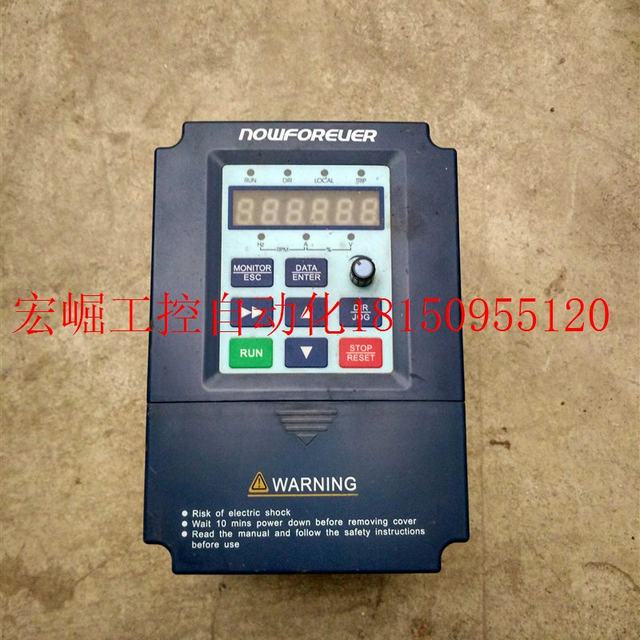 ລາຄາຕໍ່ລອງຂອງ Southern Anhua inverter A100T1R5G/2R2P380V1.5KW/2.2KW ຮູບພາບທາງດ້ານຮ່າງກາຍມີຢູ່ໃນຫຼັກຊັບ