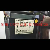 Bargain price FCA750PY-N18 Bargain price in stock