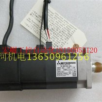 Negotiate HC-MF23B-S24 MF23-S12 MF23K-S22 MF23W1-S1 MF43W in stock