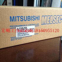 Bargain price AJ72QLP25 Genuine original brand new quality guaranteed 1 year in stock