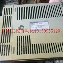 Bargain price MR-Ling J020-QUS1B three drives in stock