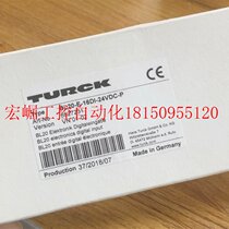 Bargaining BL20-E-16DI-24VDC-P brand new original bargaining in stock