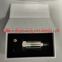 Bargaining output integrated shock sensor 9301 B01 9300 B01 out of stock