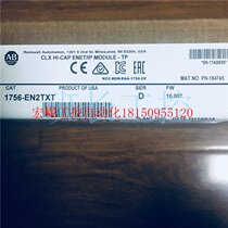 Bargaining new original AB module 1756-EN2TXT special price ready for delivery