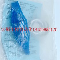 Bargaining original Swiss Corey C0NTRINEX proximity switch DW-AS-603-M30-120 in stock