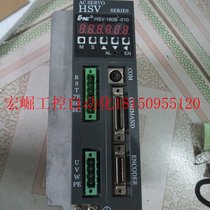 Bargaining price for the original driver HSV-160B-010. The real thing is as shown in the picture. It has good functions and is in stock with warranty.