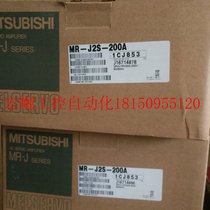 Bargaining Mitsubishi servo driver MR-J2S-10A 20A 40A 70A 100A 200A 350A spot