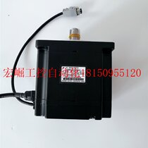Bargaining SGMJV-04A3M6C SGMJV-04A3M2C brand new original motor in stock