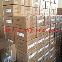Bargaining SGM-04A312 SGMP-04A312B servo motor brand new with one year warranty in stock