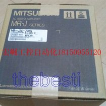 Negotiate MR-H100B-S114-P53 H200B H350B H500B 700B S114-P53 three in stock