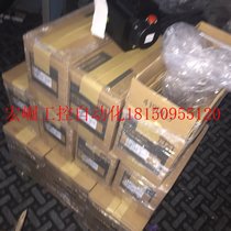 Bargaining servo MR-J3-350A spot