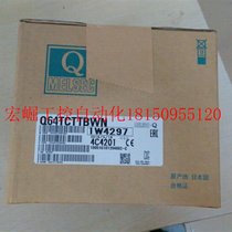 Bargaining Q series temperature control module) Q64RD-G) Q64TCTTBW) Q64TCRTBW) Q6 spot