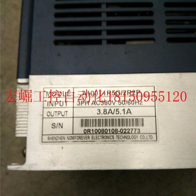 ລາຄາຕໍ່ລອງຂອງ Southern Anhua inverter A100T1R5G/2R2P380V1.5KW/2.2KW ຮູບພາບທາງດ້ານຮ່າງກາຍມີຢູ່ໃນຫຼັກຊັບ