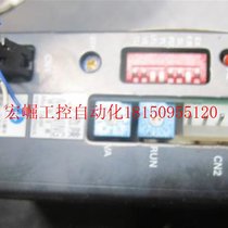 Bargaining second-hand SLAY driver PAP0B13B1 in stock