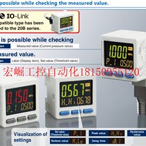 Negotiate supply of original SMC 3-screen high-precision digital pressure switch ZSE20(F) I in stock