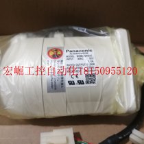 Bargaining price MSM022A1AE original servo motor brand new warranty one year in stock SF Express welcomes inquiry in stock