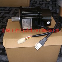 Negotiation TSB08751C-2NT3-1 TECO servo motor brand new original one year warranty in stock