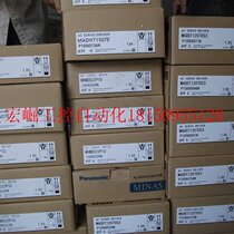 Bargain price MR-J2-20A-A28 driver brand new 1 year warranty in stock