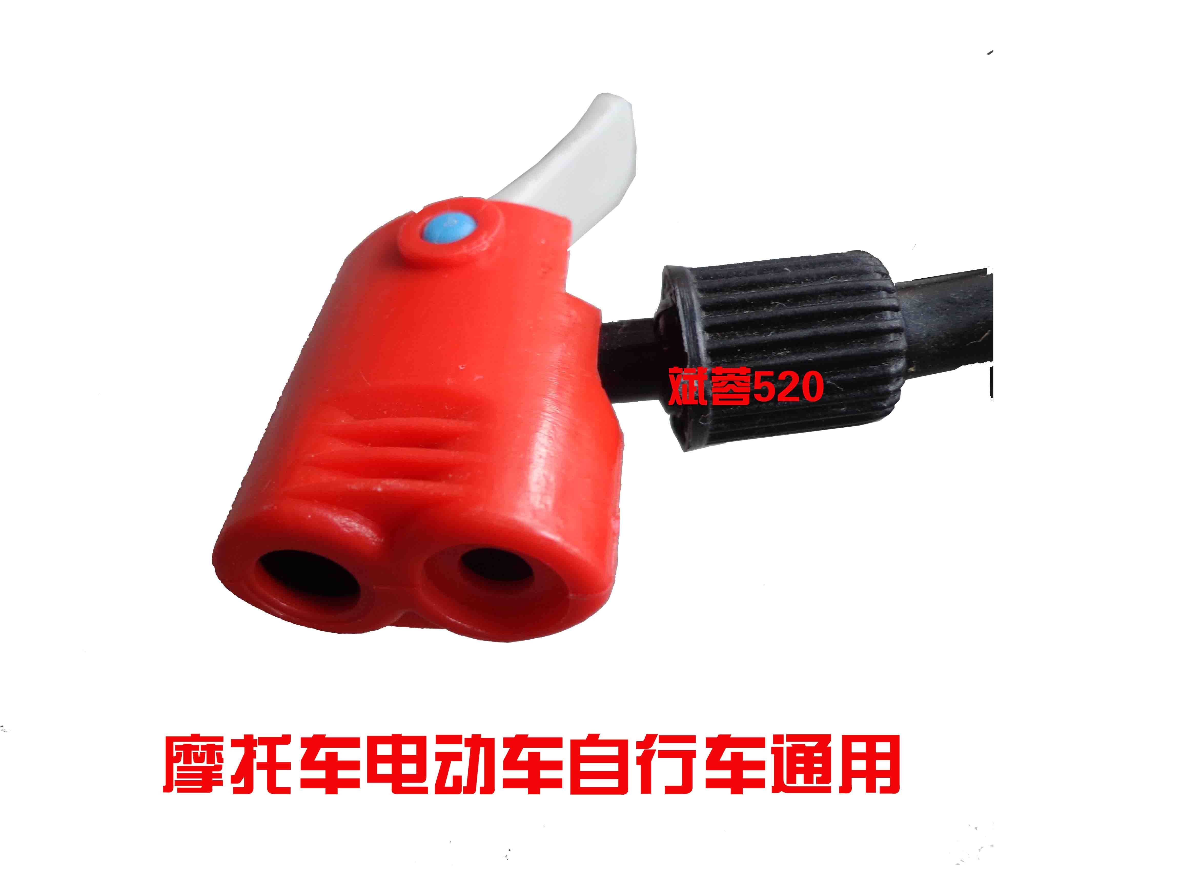 Pompe à vélo - Ref 2390485 Image 7