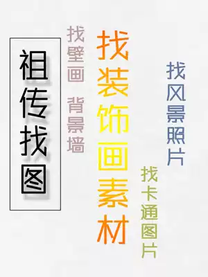 Looking for pictures and photos HD big picture original animation cartoon similar wallpaper Avatar animation character material material