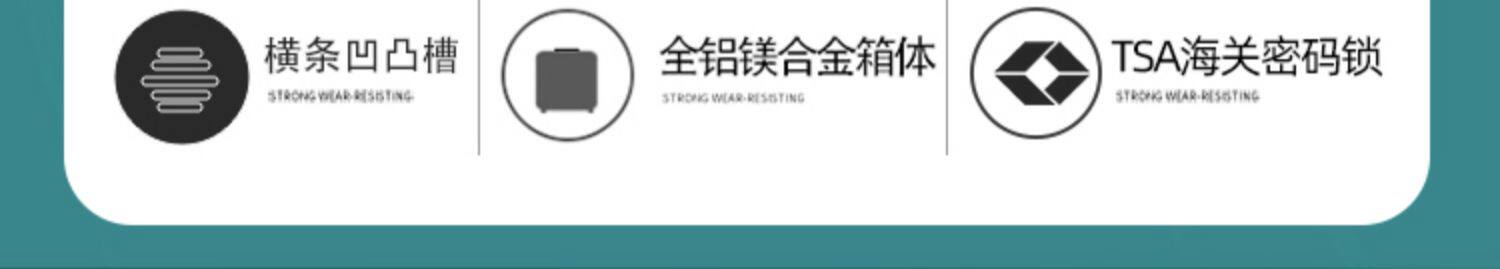 чемодан 铝镁合金收纳箱大容量化妆箱商务潮流纹绣行李旅行工具密码箱美甲 JIU Heng suitcase