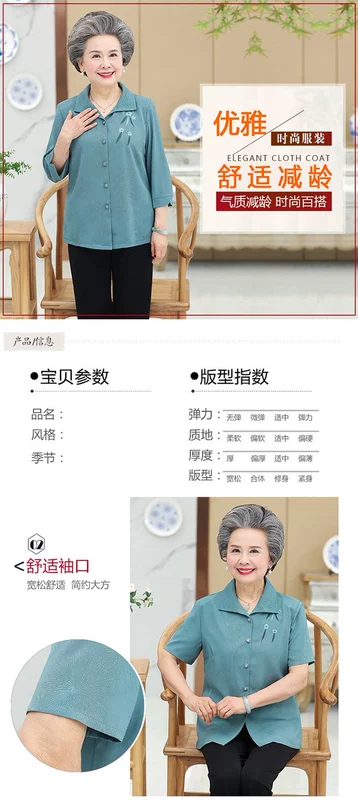 Bộ đồ mùa hè của phụ nữ trung niên phù hợp với bà ngoại áo sơ mi dài tay mẹ mùa xuân và mùa thu áo mỏng mỏng - Quần áo của mẹ