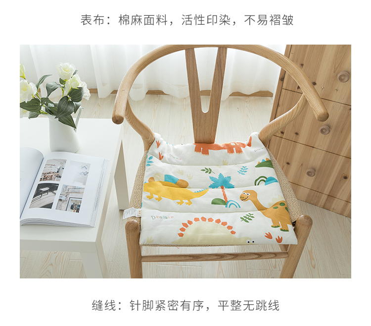 ins đệm văn học ghế đệm mỏng bông Tian Yuanqing mới văn phòng Bắc Âu đệm chống trượt dây đeo Học sinh di động - Ghế đệm / đệm Sofa đệm ghế gỗ phòng khách đẹp