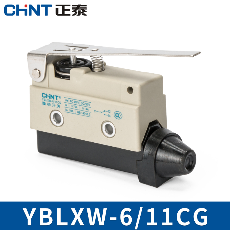 CHINT Micro switch LXW6-11CG Limit switch Small stroke switch