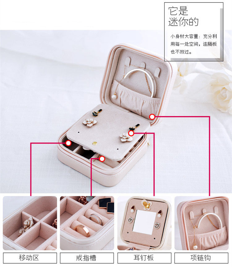 Boite à bijoux CASEGRACE    - Ref 3105994 Image 22