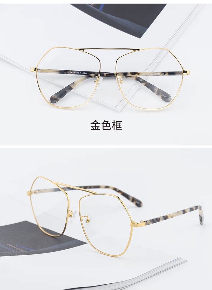 Montures de lunettes en Alliage de nickel - Ref 3139319 Image 13