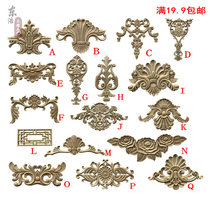 Dongyang wood carving European applique solid wood cabinet door flower carving flower piece home furniture wood flower patch decoration