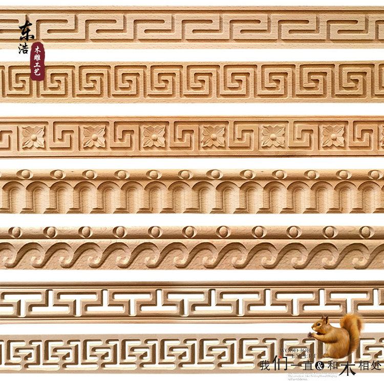 Solid wood lines Decorative Wood Lines AA Grade Beech Wood Chinese Furnishing Backgrain Wood Line Ceiling Background Wall-Taobao