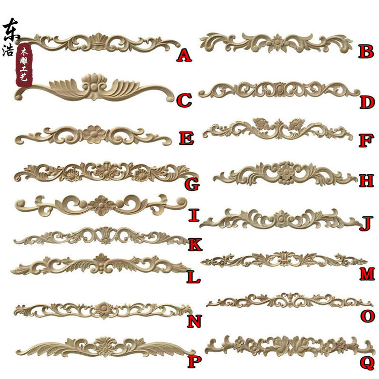 Eastern Yangmu wood carving long flower-piece solid wood applique with flower-shaped wood carving furniture flower sheet door flower cross flower wood flower decoration-Taobao