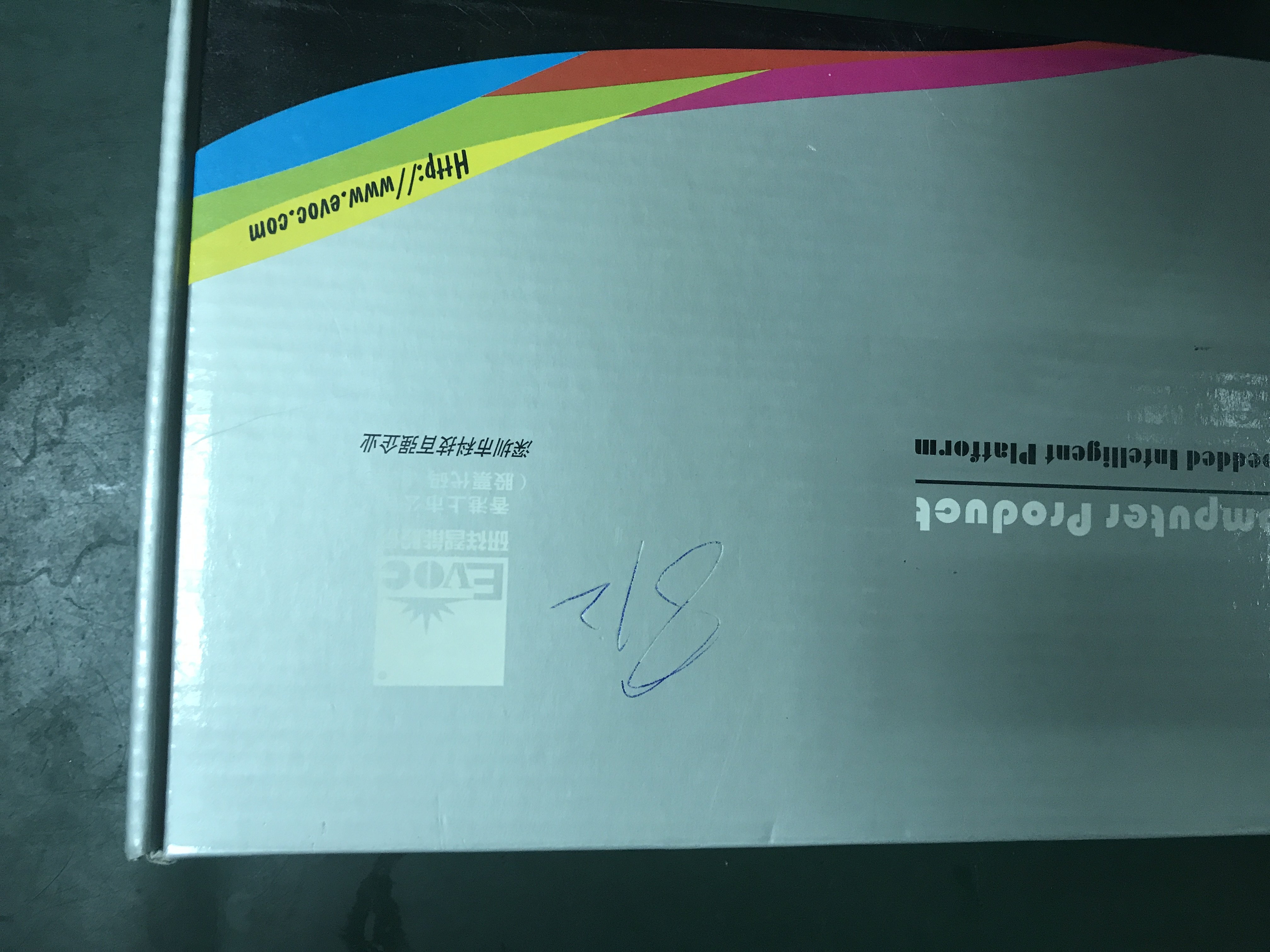 Out-of-print EVOC original PCL-812PG-E packaging discs are EVOC original certificate electrostatic gloves