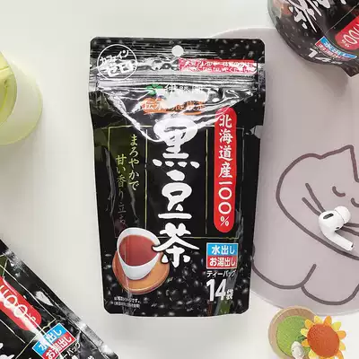 包邮现货 日本采购伊藤园黑豆茶北海道无咖啡因天然健康下奶袋