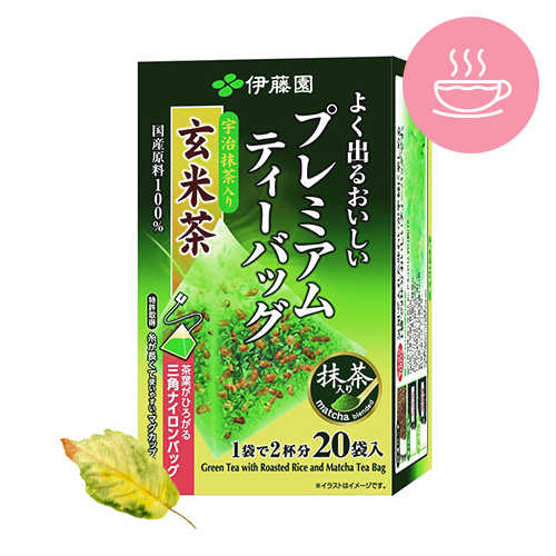 现货 日本采购伊藤园玄米茶宇治抹茶入玄米茶绿茶三角茶包袋 现货 日本采购伊藤园玄米茶宇治抹茶入玄米茶绿茶三角茶包袋