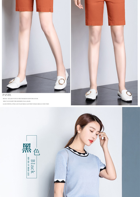 Quần cotton mới kích thước lớn giản dị bốn quần short quần cao eo thon thẳng năm quần nữ mùa hè lỏng lẻo - Quần short quần sooc da nữ cao cấp