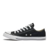 Converse chính hãng Converse All Star cổ điển nam nữ đôi giày đế thấp giày vải đế giày 101001 - Plimsolls