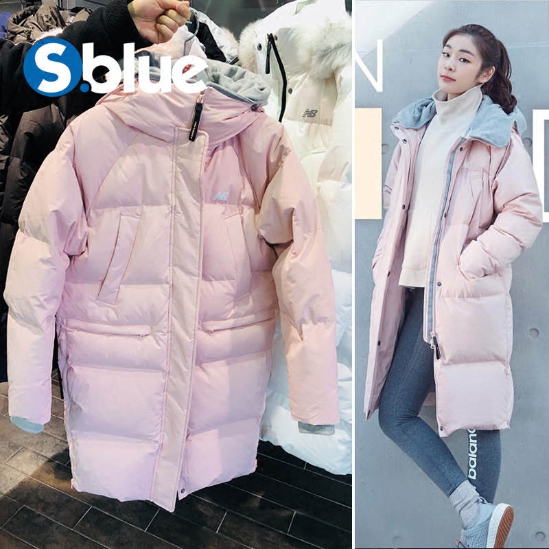 new balance winter jacket womens