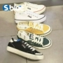 [Hàn Quốc Fila] màu gió đại học retro đôi nam nữ và giày vải thông thường giày FS1SIA1030X giày the thao nam hàng hiệu