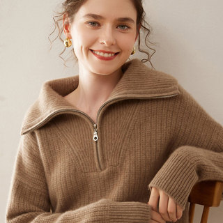 High-End Feel! Zippered Large Lapel Cashmere Sweater for Women, Thickened Loose-Fitting Sweater for Autumn and Winter 2025, Wool Base Layer